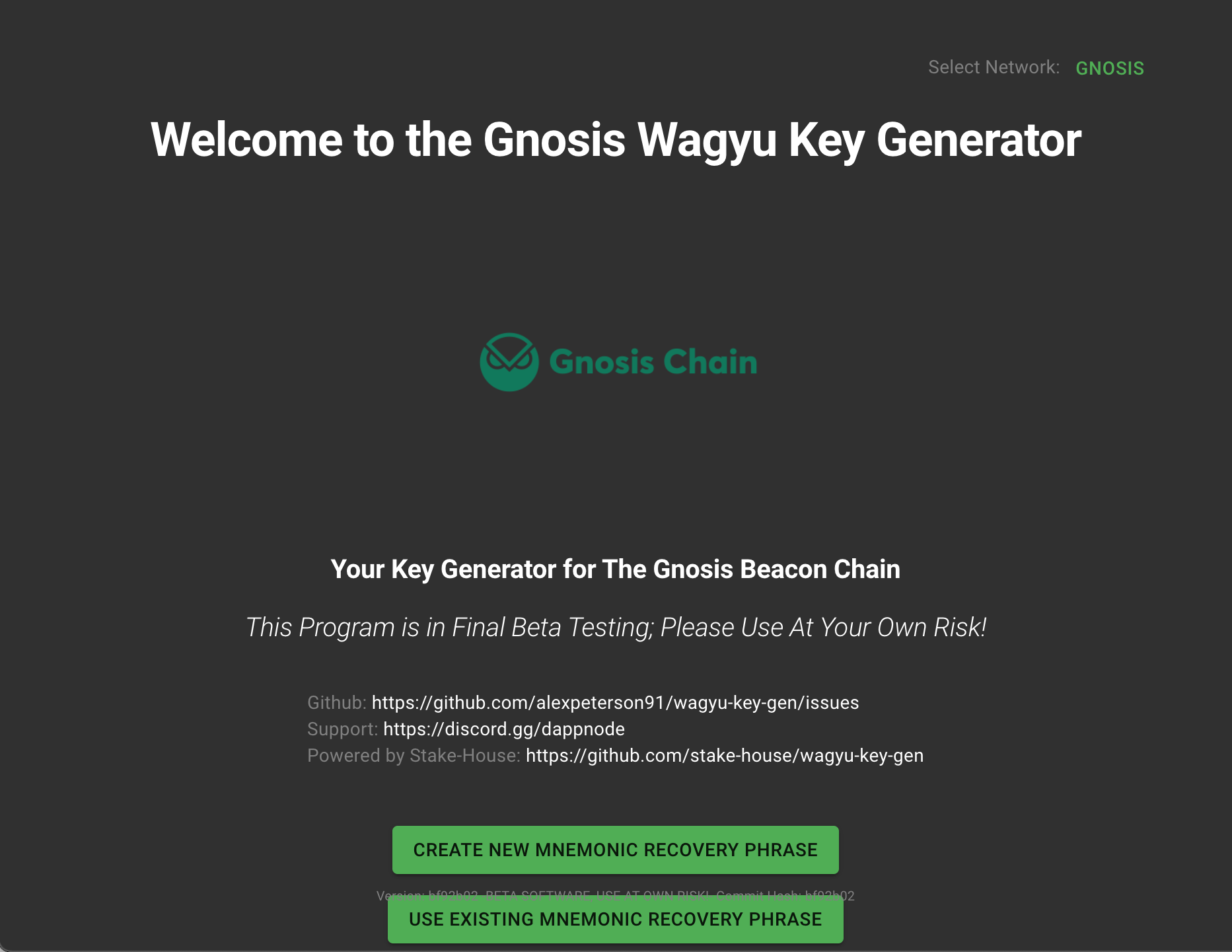 Gnosis Wagyu - 1st screen